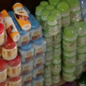 Bamise Olusegun beauty